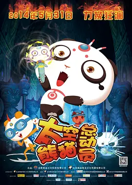 mypico在线观看